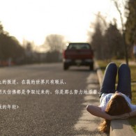 ѯ²ʰ²ʰ